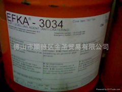 EFKA3033流平剂