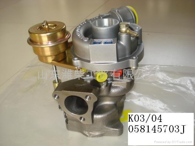 K04 Turbocharger