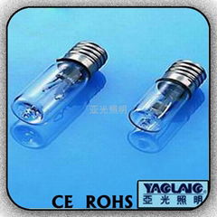 Quartz UV Germicidal Lamp(T-shape)