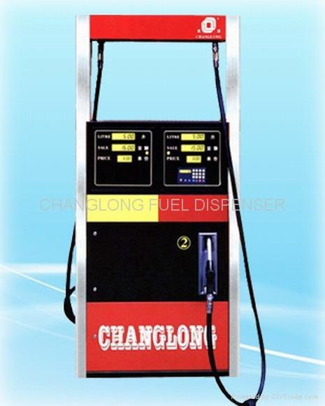 Fuel dispenser (Stainless Steel Series)