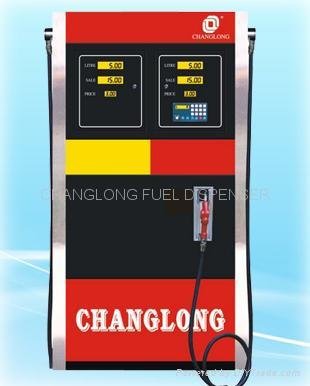 Fuel dispenser (Huge Flux Series)