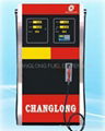 Fuel dispenser (Huge Flux Series)