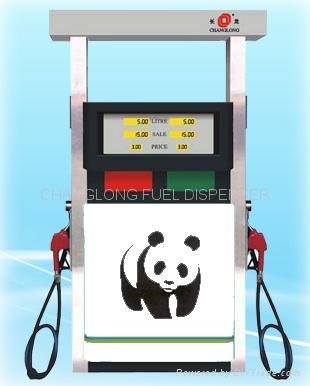 Fuel dispenser (LED Display Series) 4