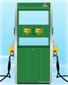 Fuel dispenser (Nuovo Pignone pump Series) 2