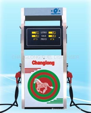 稅控燃油加油機（採用wayne油泵） 5