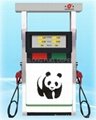 Fuel dispenser (Stainless Steel Series) 2