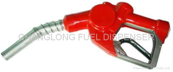 fuel nozzles aotomatic fuel nozzles 2