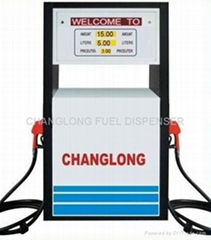 Fuel dispenser (LED Display Series)