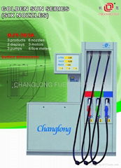 Fuel dispenser (Nuovo Pignone pump Series)