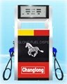 guangzhou fuel dispenser(tokheim pump