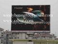 Outdoor led display