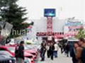 Sell Outdoor led display 4