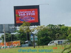 Sell Outdoor led display