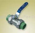 PPR BALL VALVE