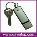 USB Keychain Digital Voice Recorder