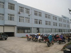 Wenzhou Herui Technology Co.,Ltd