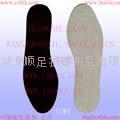 Coolness Insole