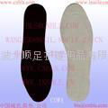 Coolness Insole