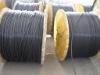 LOW VOLTAGE POWER CABLE