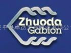 Anping County Zhuoda Hardware Mesh Co., Ltd.