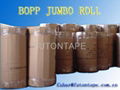 Bopp tape  jumbo roll 1