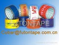 Bopp tape  jumbo roll 5