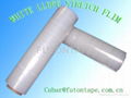 LLDPE Stretch Film /wrap pallet  2