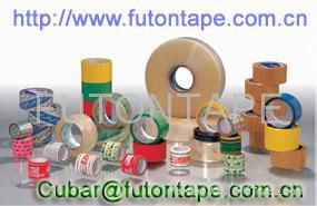 Bopp packing tape/bopp adhesive tape,bopp tape/opp tape/packing tape/packaging  