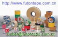 Bopp packing tape/bopp adhesive tape,bopp tape/opp tape/packing tape/packaging  