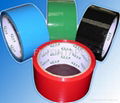 sticky tape/gum tape/carton tape/box tape/glue tape 1