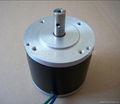 Dia.80 X 80mm BLDC Motor 1