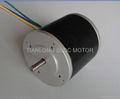 Dia.92 X 92mm BLDC Motor 1