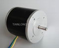 Dia.92 X 92mm BLDC Motor 4