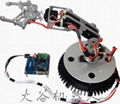 ROBOT KIT RA-001 SIX SERVO ROBOT ARM