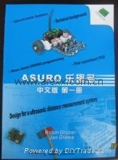Robot kit ARX-03 ASURO 5