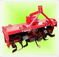 rotary tiller 1