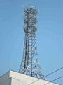 Telecom Tower