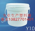 防水塗料桶/K11防水塗料桶 2