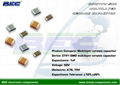 SMD Multilayer Ceramic Capacitor