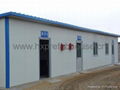 prefabricated house,prefab houses