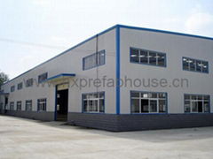 Guangxi Hengxin Movable/Prefab House Co.,Ltd