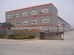 Tianjin Dong Jun Travel Products Co.,ltd