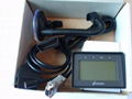 v-screen obd