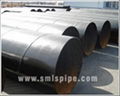 steel pipes