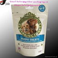 dog food packing bag  3