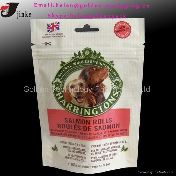 dog food packing bag  5