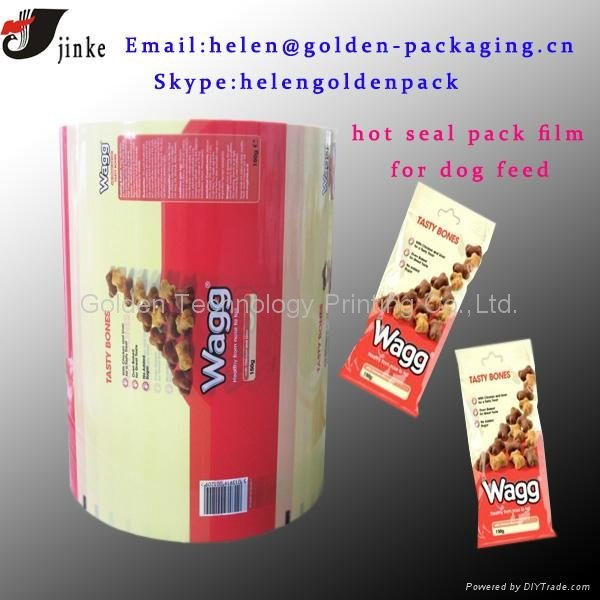 Food auto packing film 