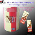 Food auto packing film  1