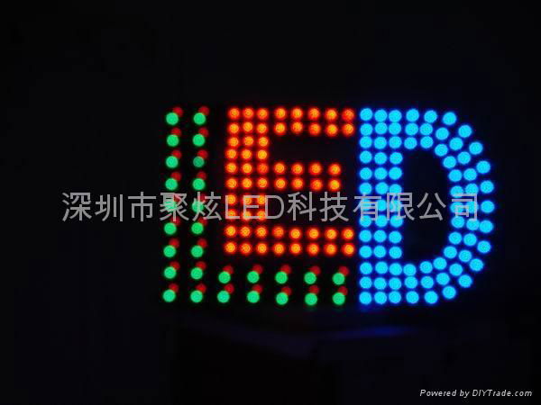 LED穿孔字灯串 2