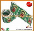 rolled adhesive sticker